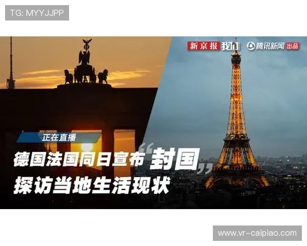 电视直播精彩回看，不错过每一刻